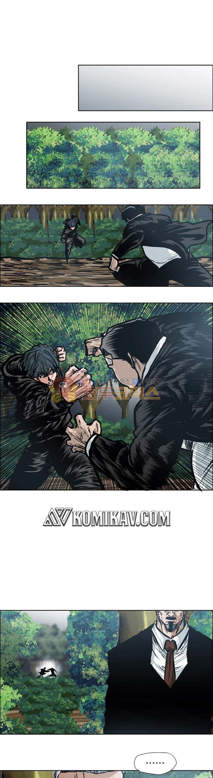 Read Boss in School ID Manga Online
