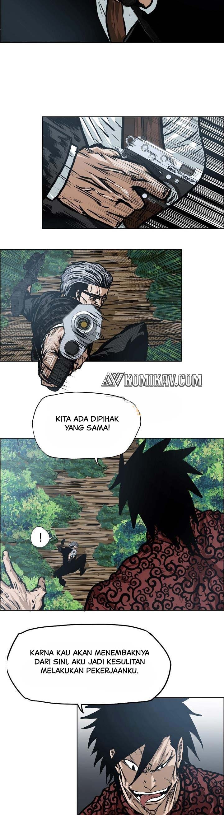 Read Boss in School ID Manga Online
