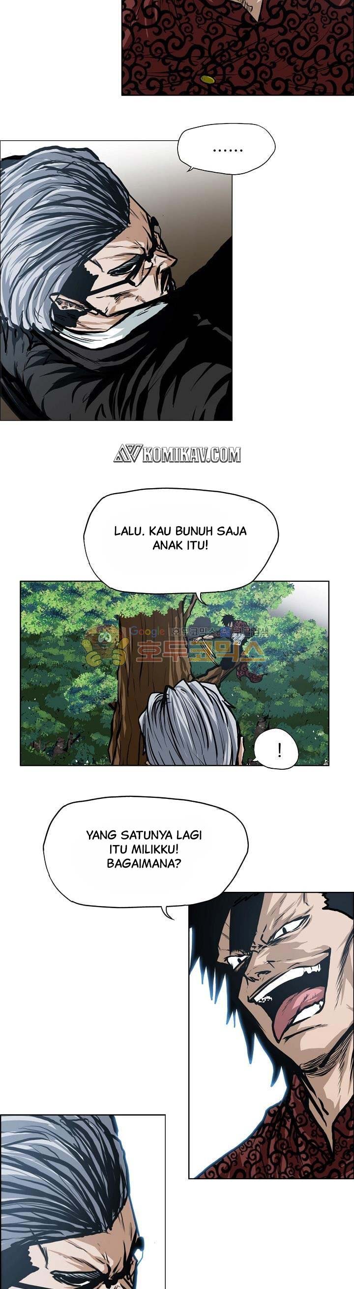 Read Boss in School ID Manga Online