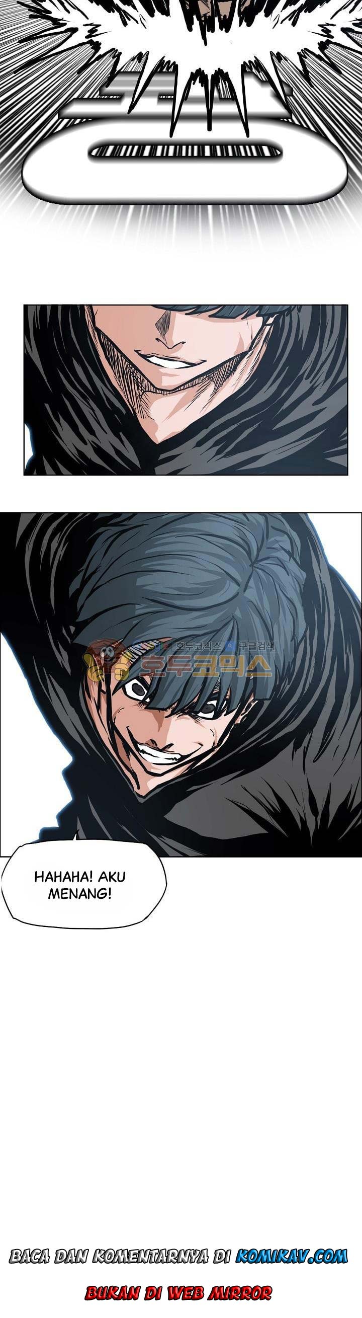 Read Boss in School ID Manga Online