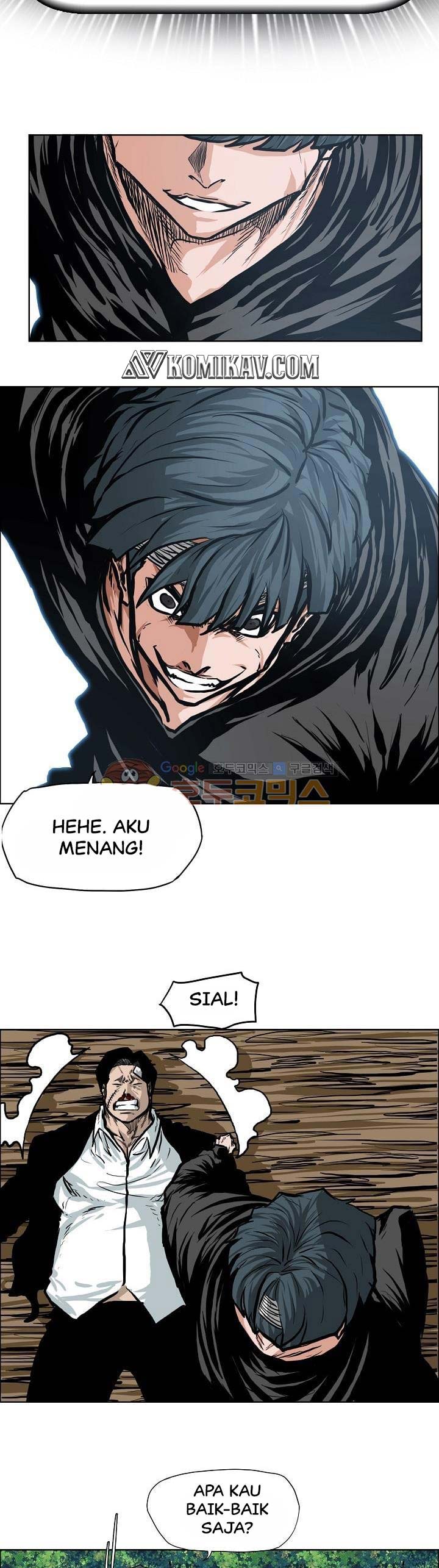 Read Boss in School ID Manga Online