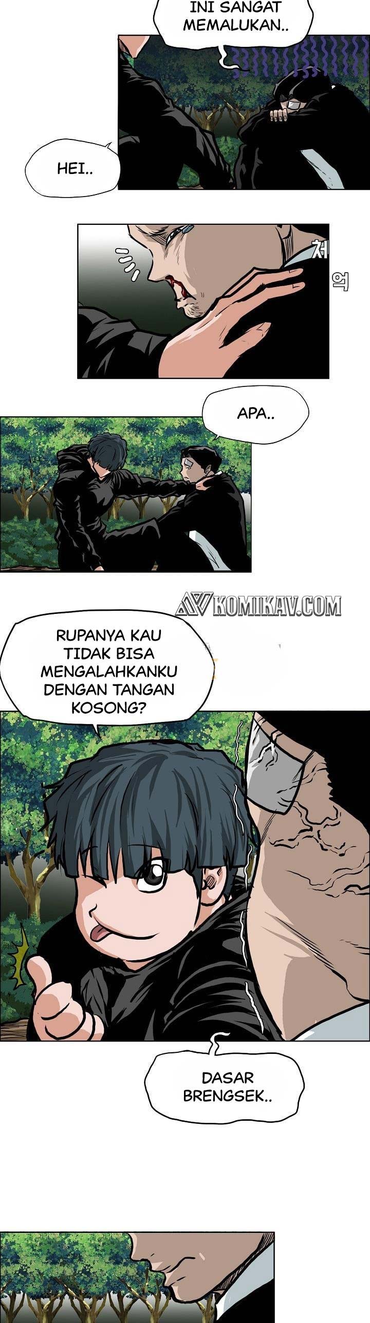 Read Boss in School ID Manga Online
