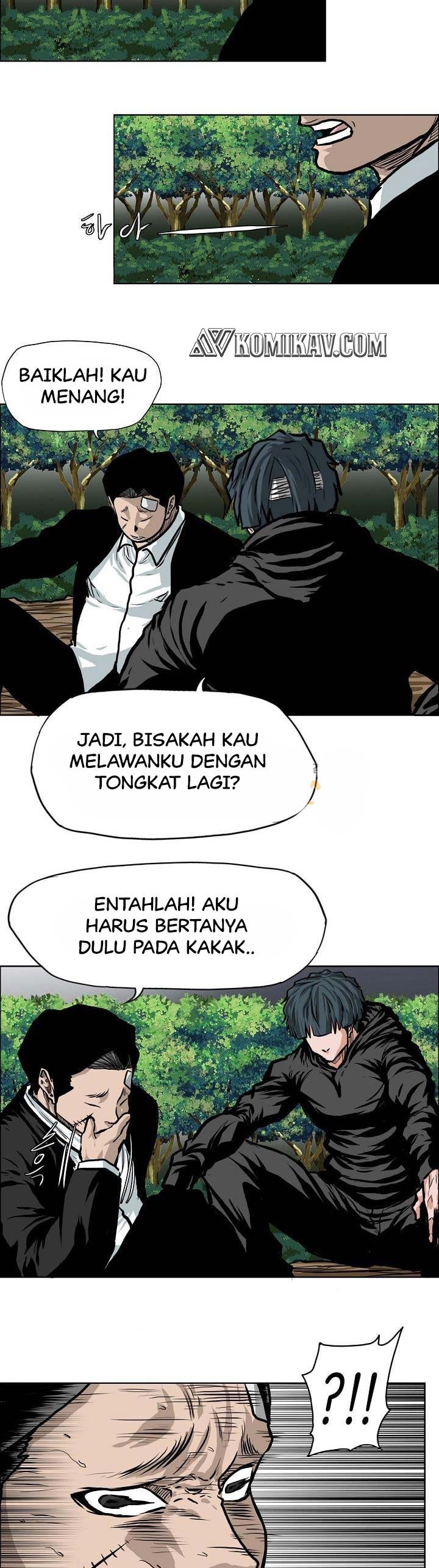 Read Boss in School ID Manga Online