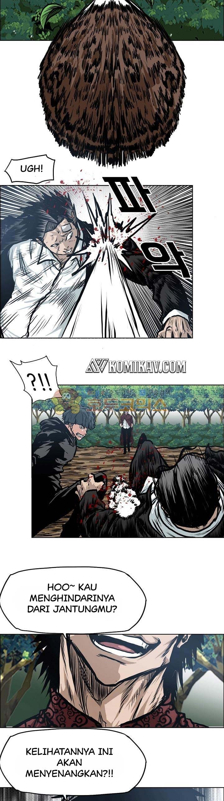 Read Boss in School ID Manga Online