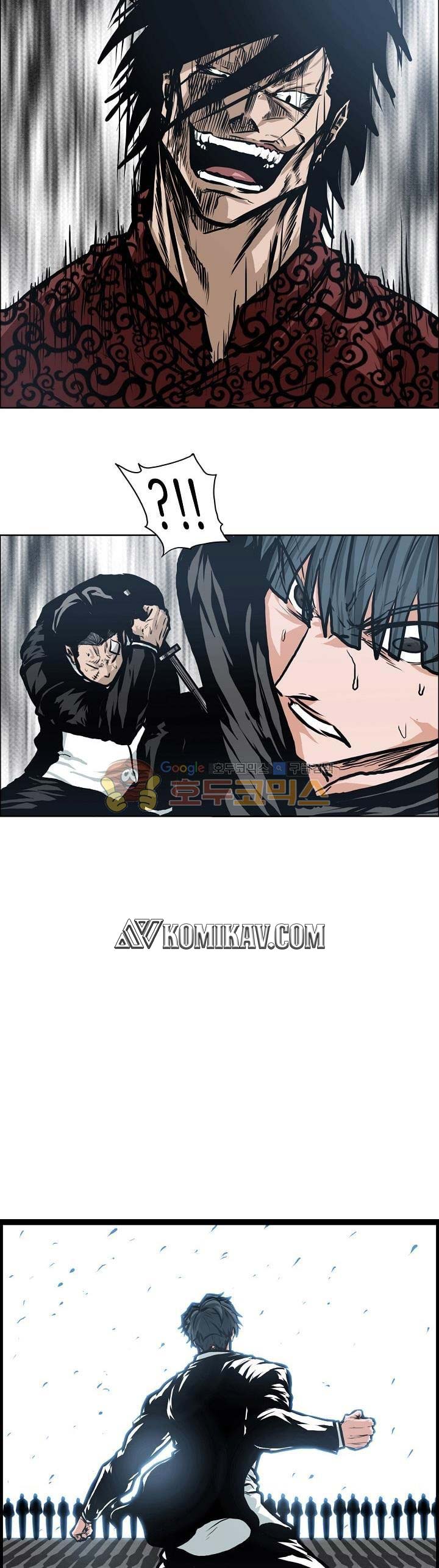 Read Boss in School ID Manga Online