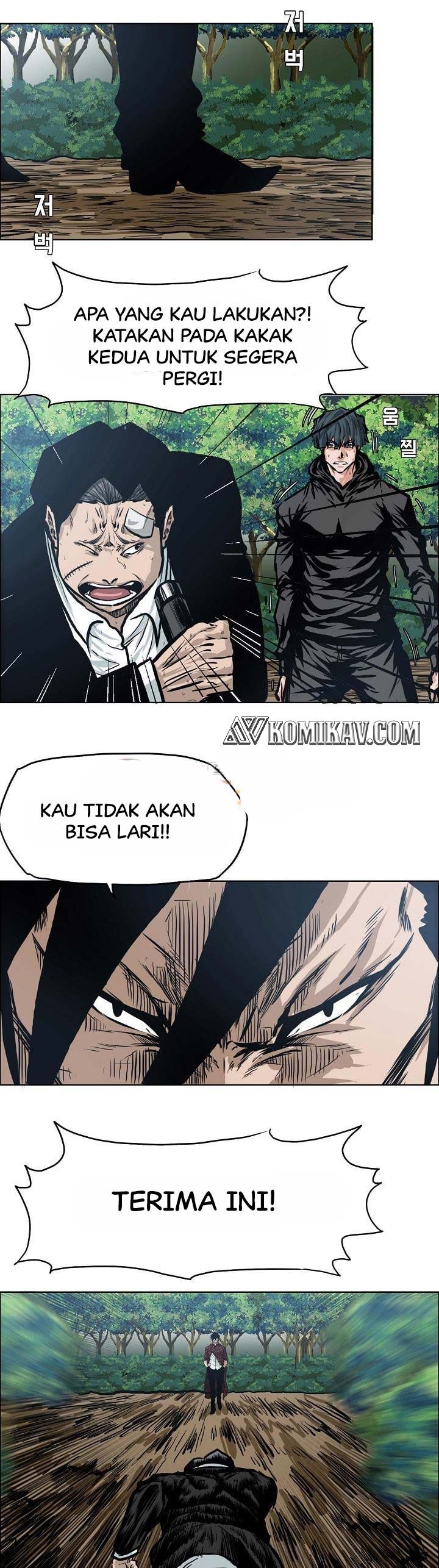 Read Boss in School ID Manga Online