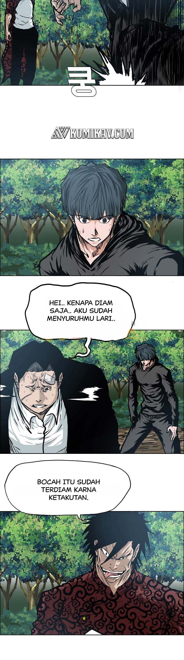 Read Boss in School ID Manga Online