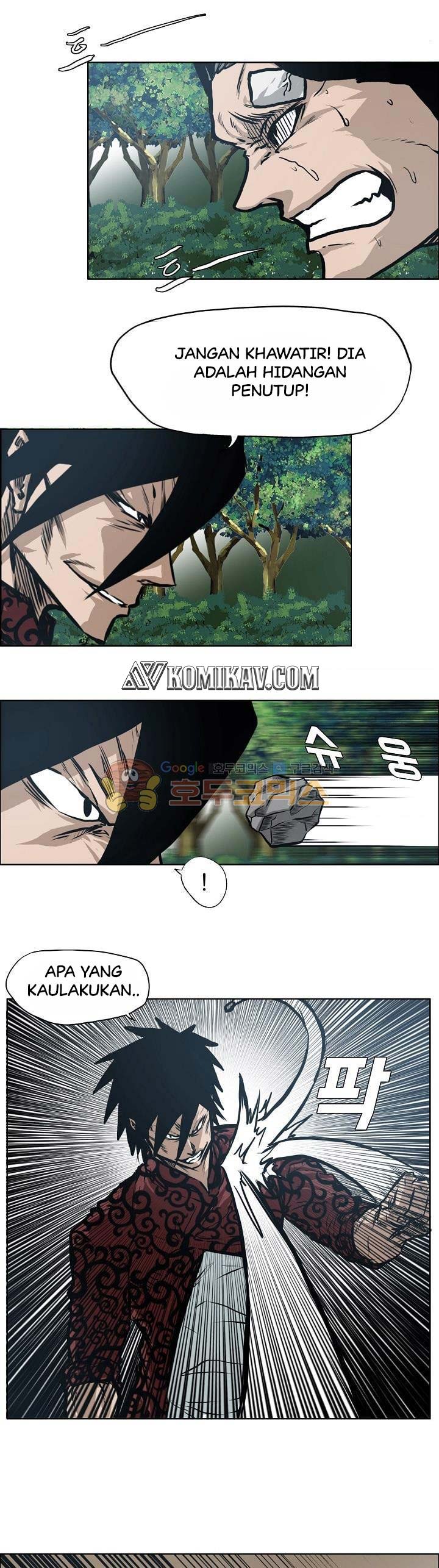 Read Boss in School ID Manga Online