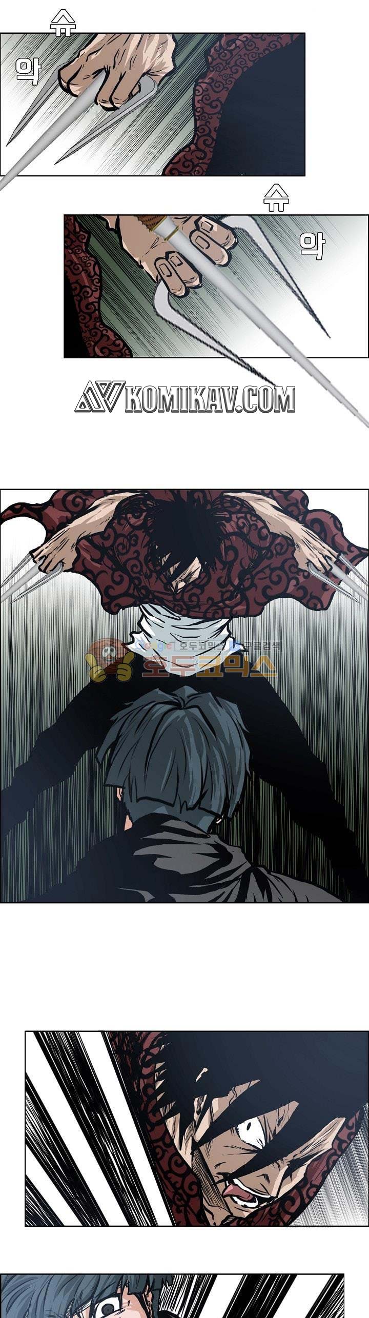 Read Boss in School ID Manga Online