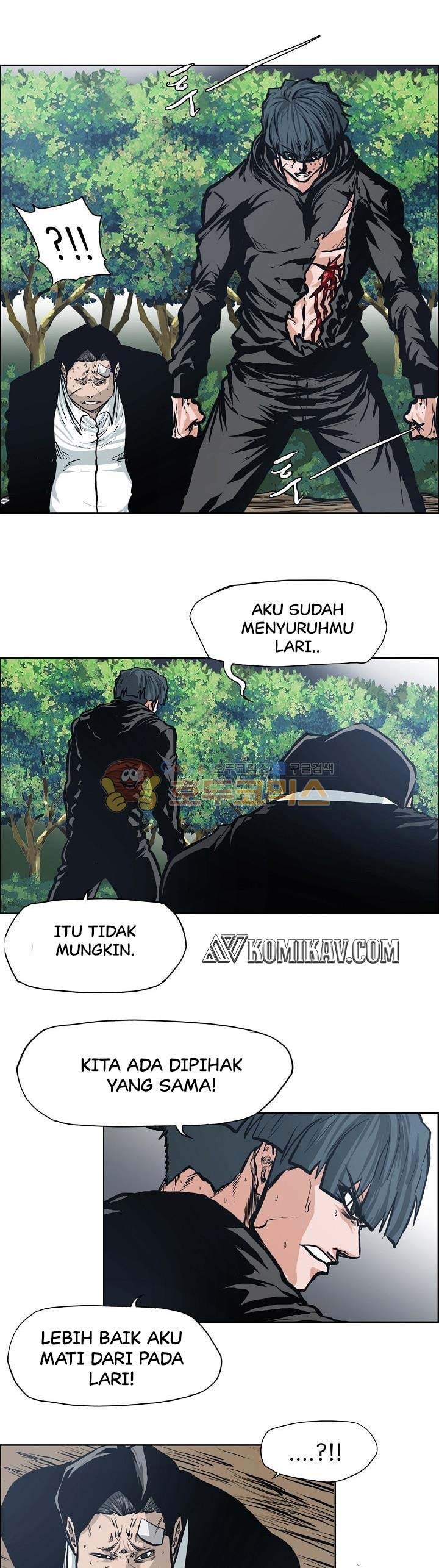 Read Boss in School ID Manga Online