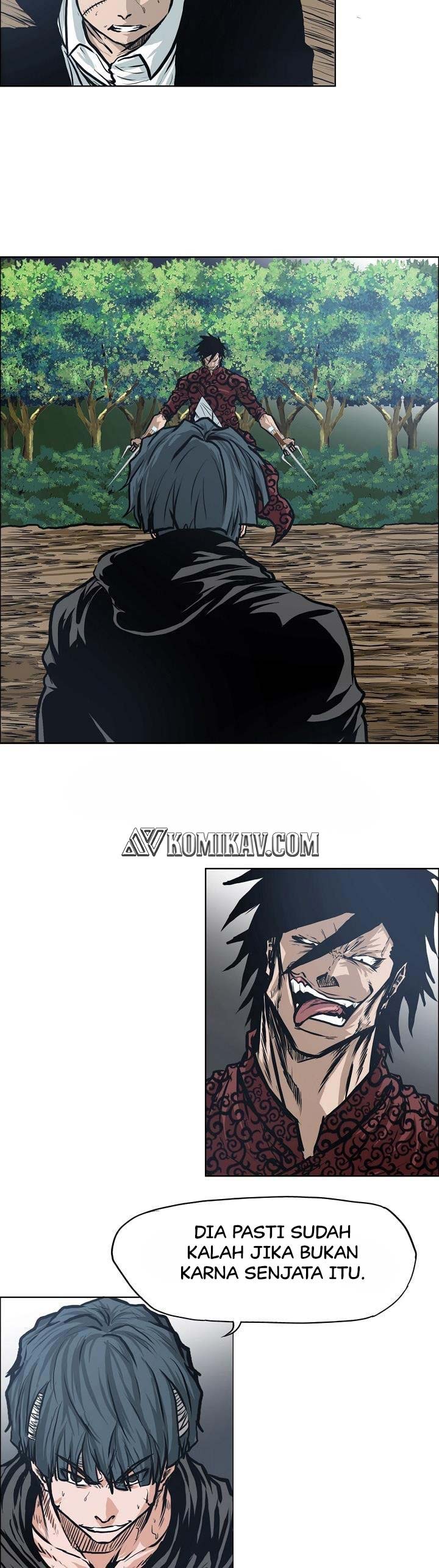 Read Boss in School ID Manga Online