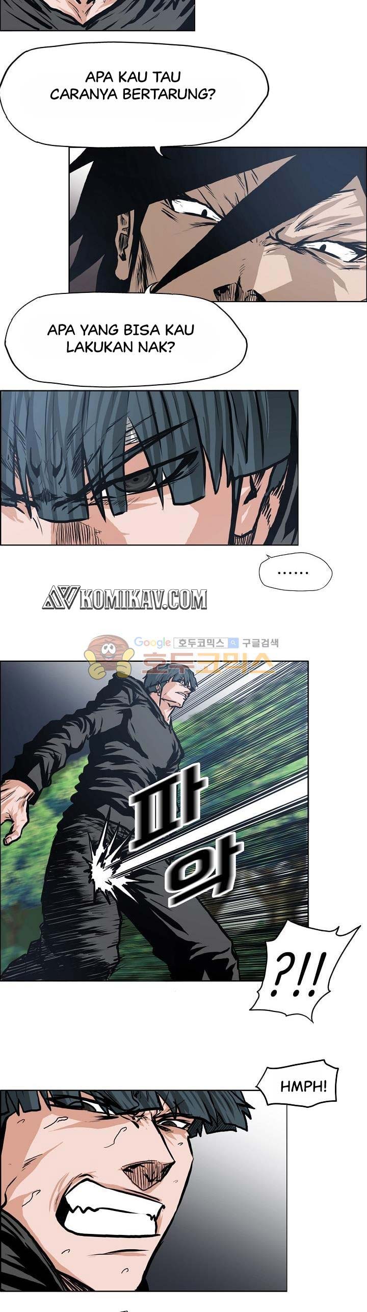 Read Boss in School ID Manga Online