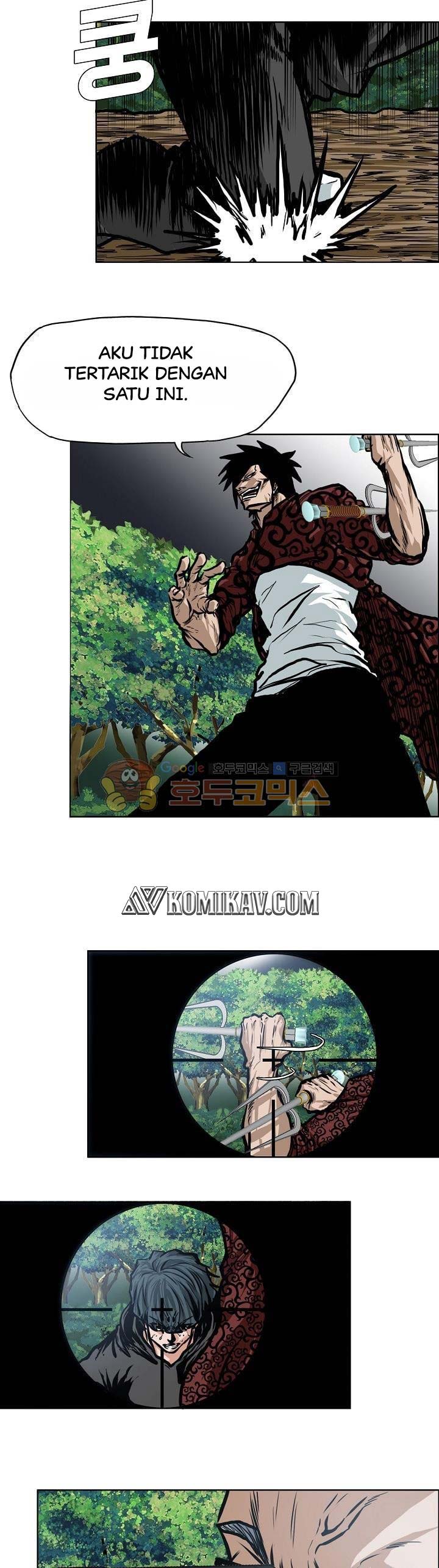 Read Boss in School ID Manga Online