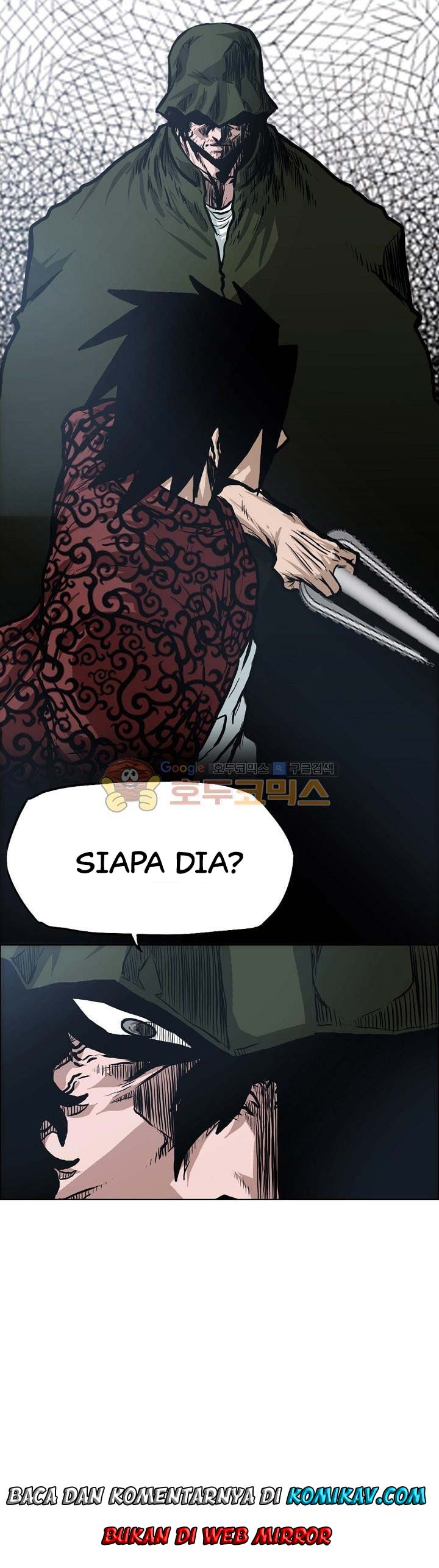 Read Boss in School ID Manga Online