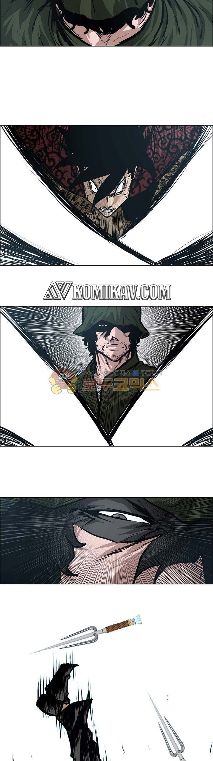 Read Boss in School ID Manga Online