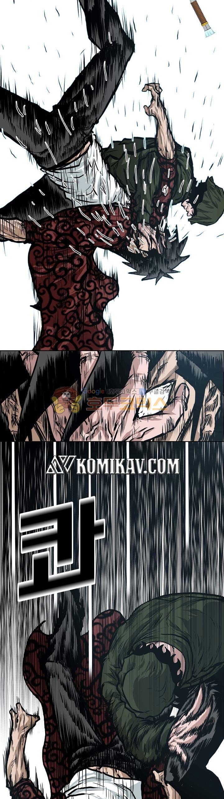 Read Boss in School ID Manga Online