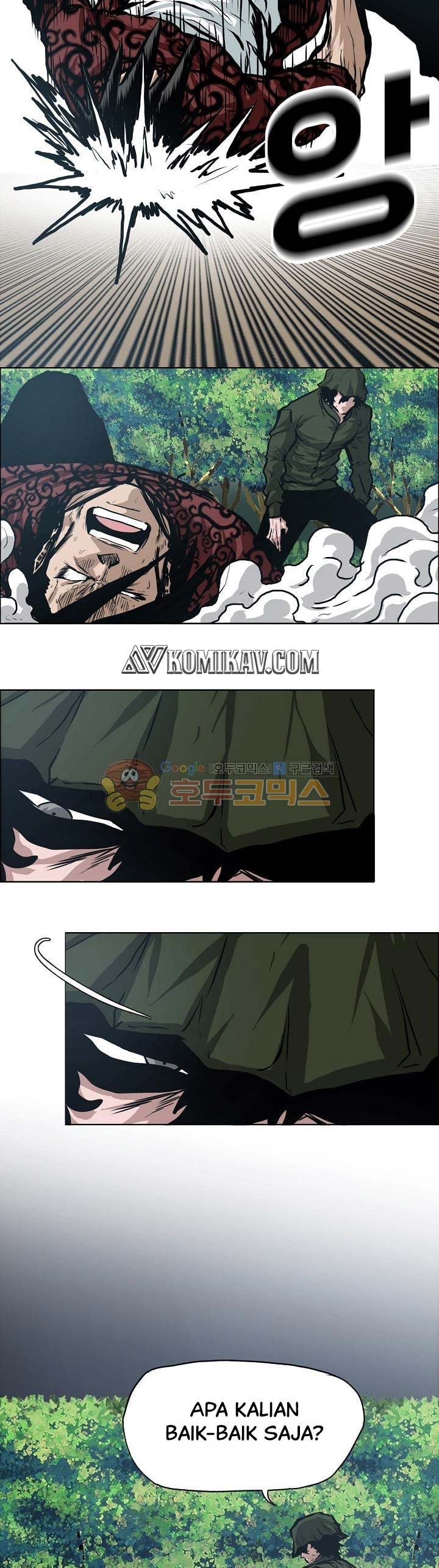 Read Boss in School ID Manga Online