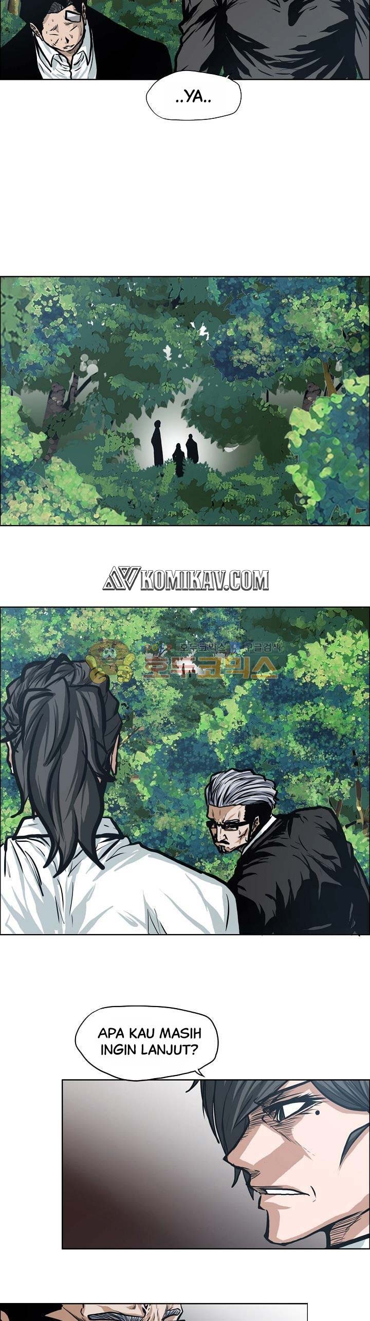 Read Boss in School ID Manga Online