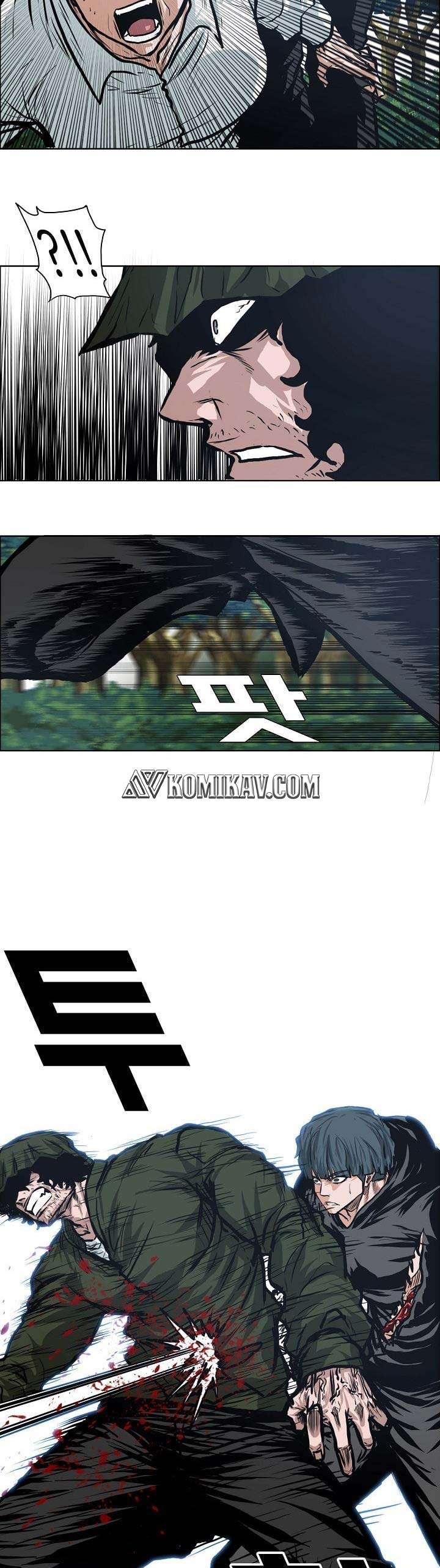 Read Boss in School ID Manga Online