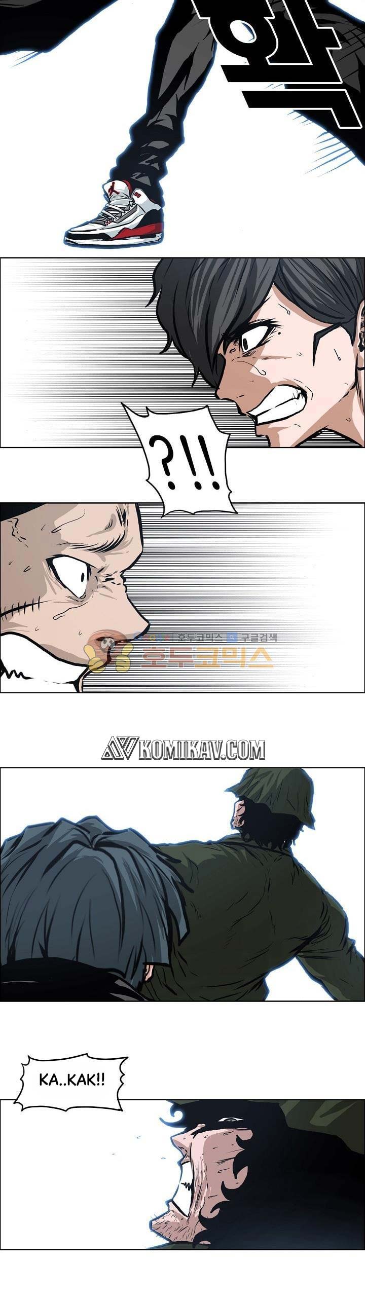 Read Boss in School ID Manga Online
