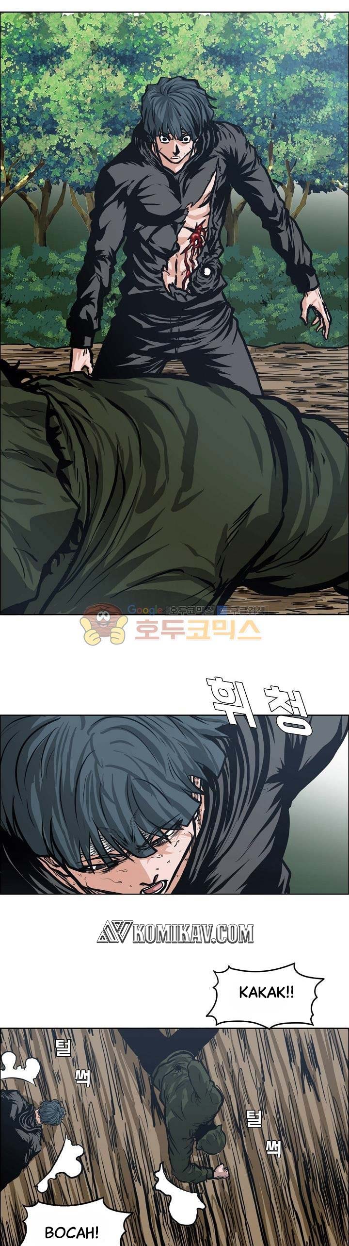 Read Boss in School ID Manga Online