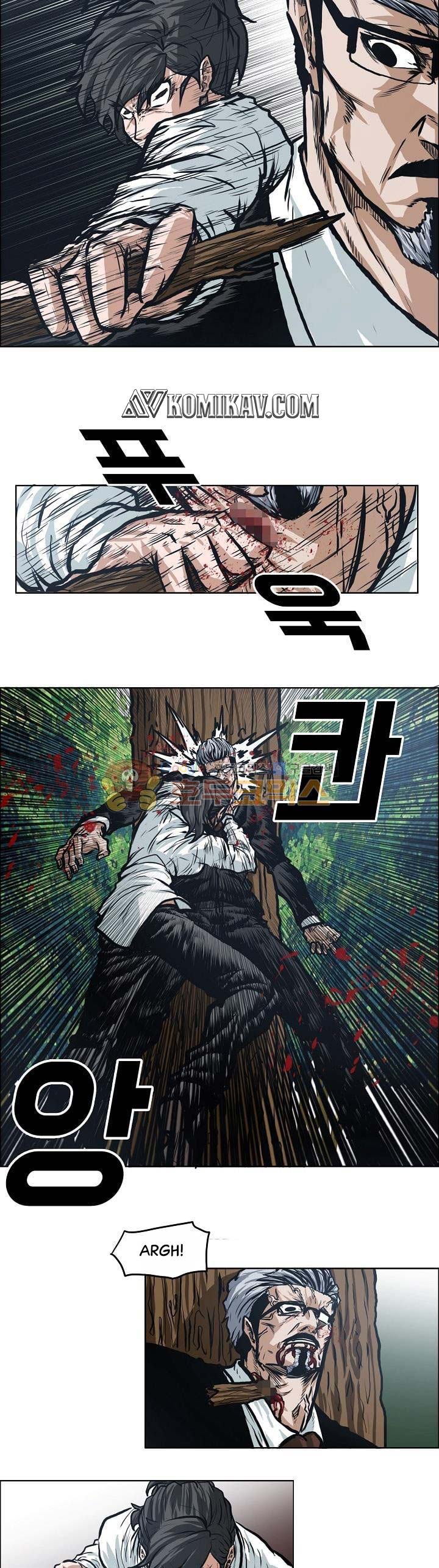 Read Boss in School ID Manga Online