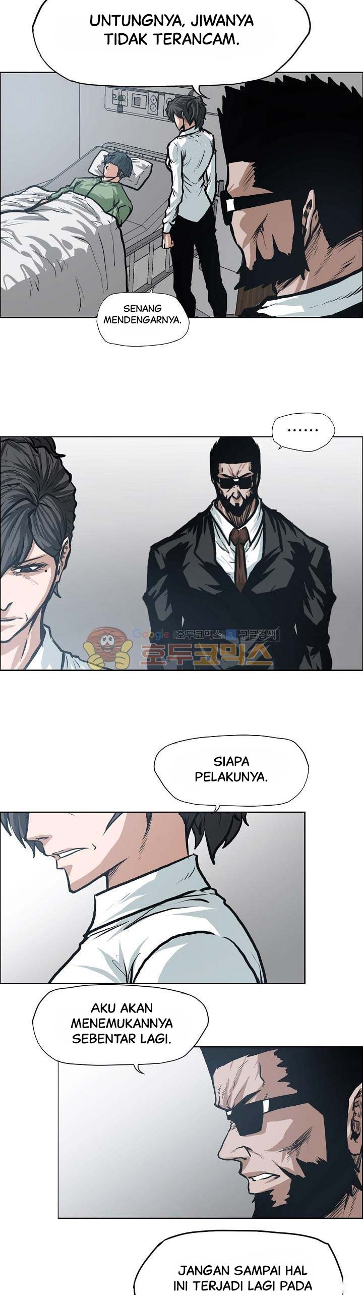Read Boss in School ID Manga Online