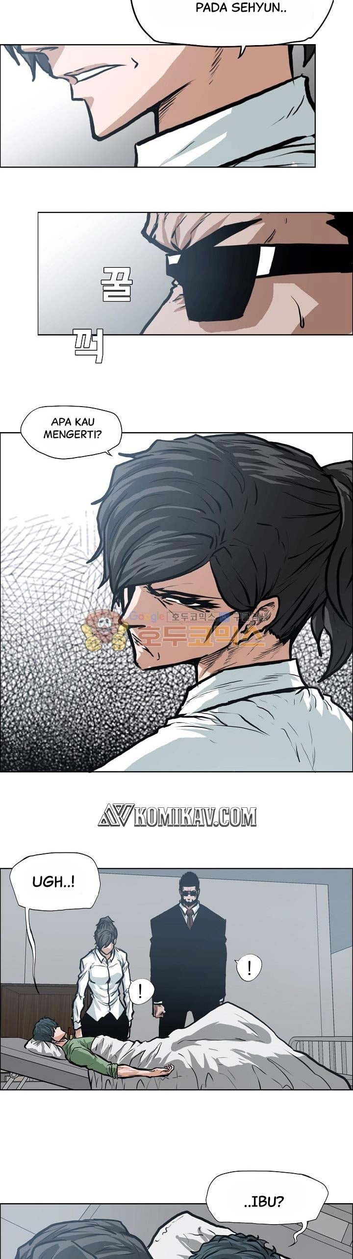 Read Boss in School ID Manga Online