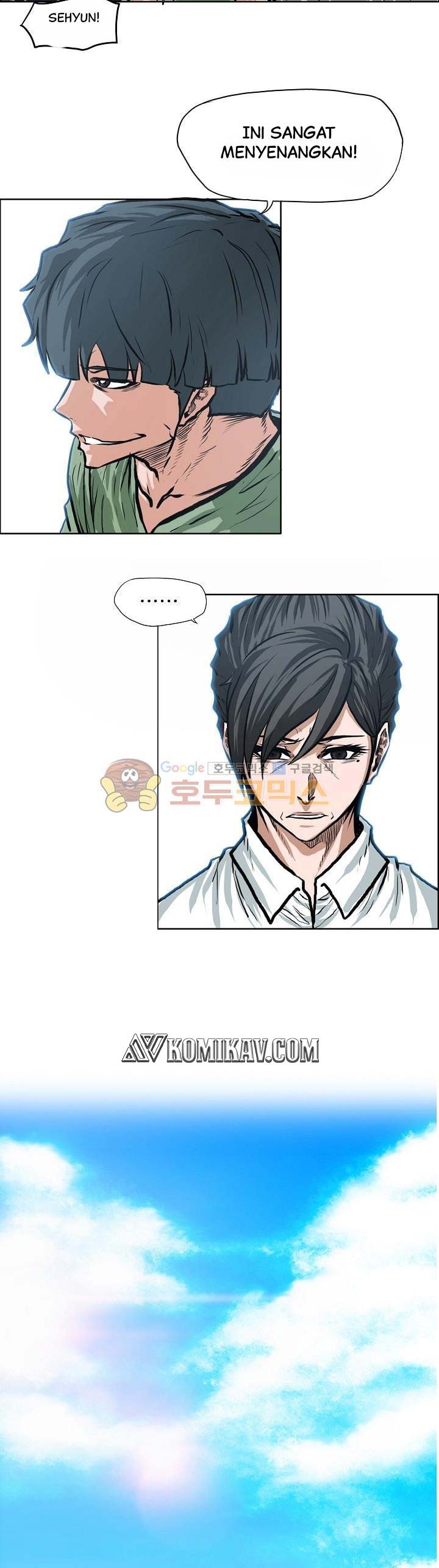 Read Boss in School ID Manga Online