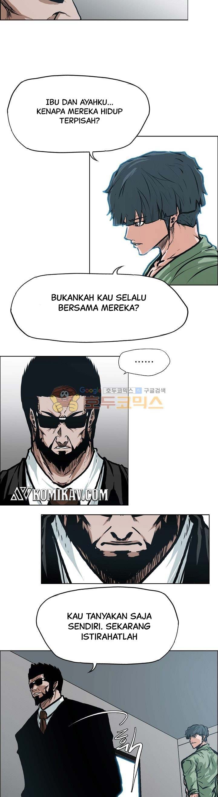 Read Boss in School ID Manga Online