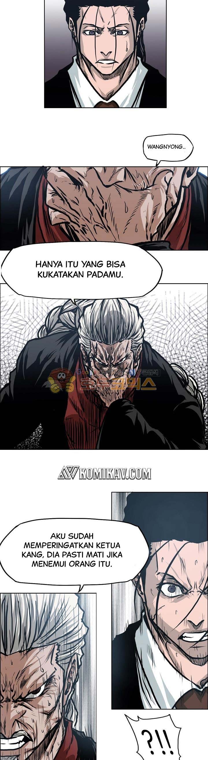 Read Boss in School ID Manga Online