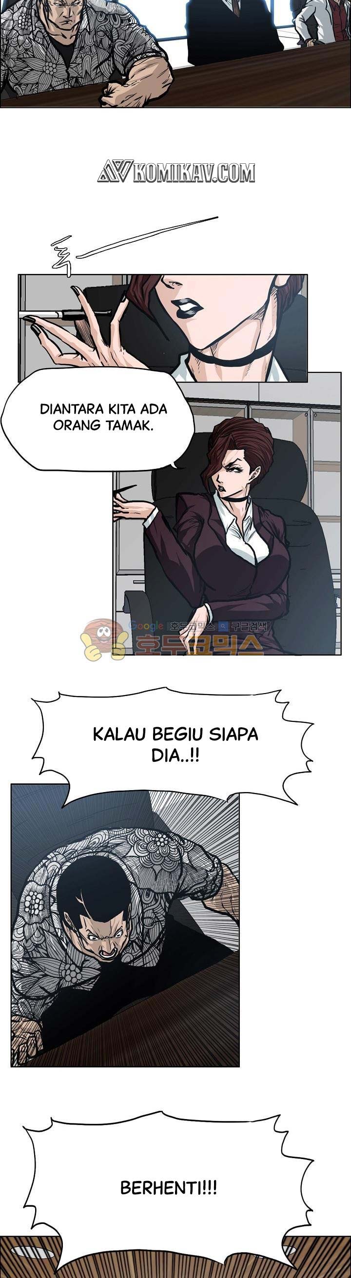 Read Boss in School ID Manga Online