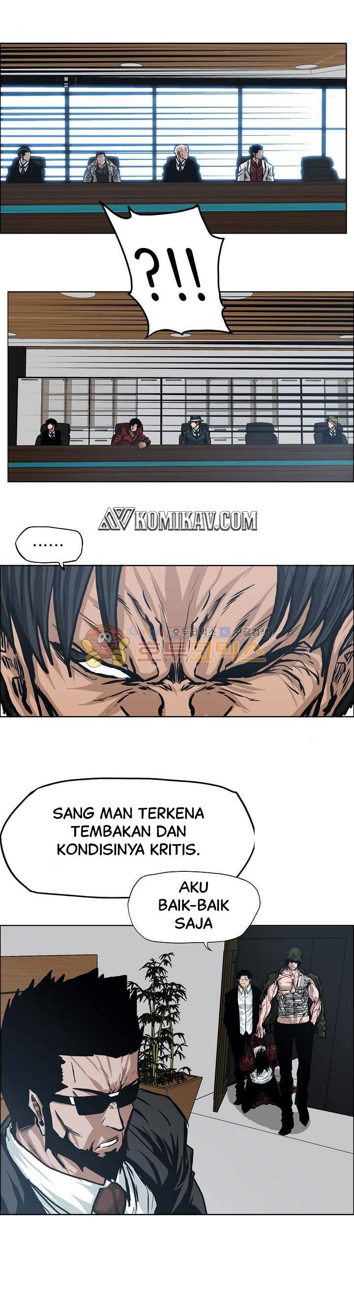 Read Boss in School ID Manga Online