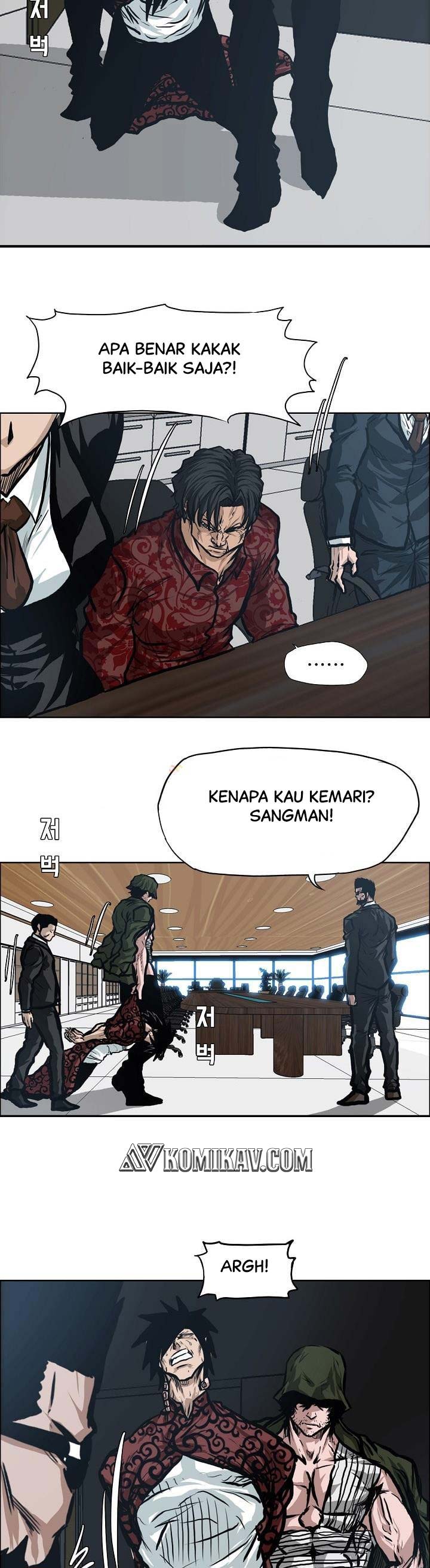 Read Boss in School ID Manga Online