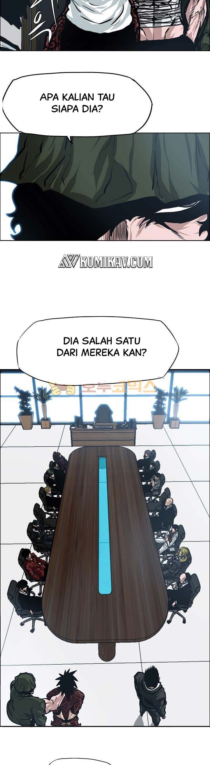 Read Boss in School ID Manga Online
