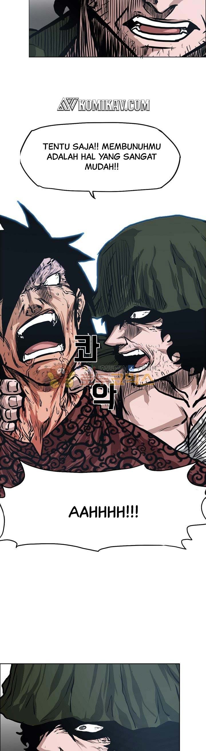 Read Boss in School ID Manga Online