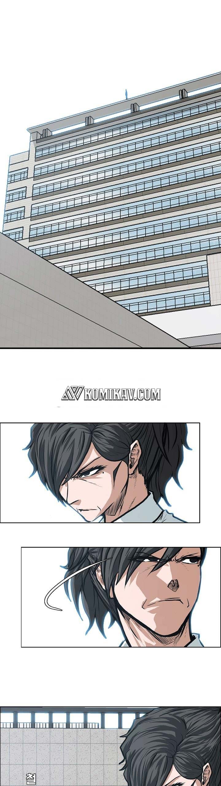 Read Boss in School ID Manga Online