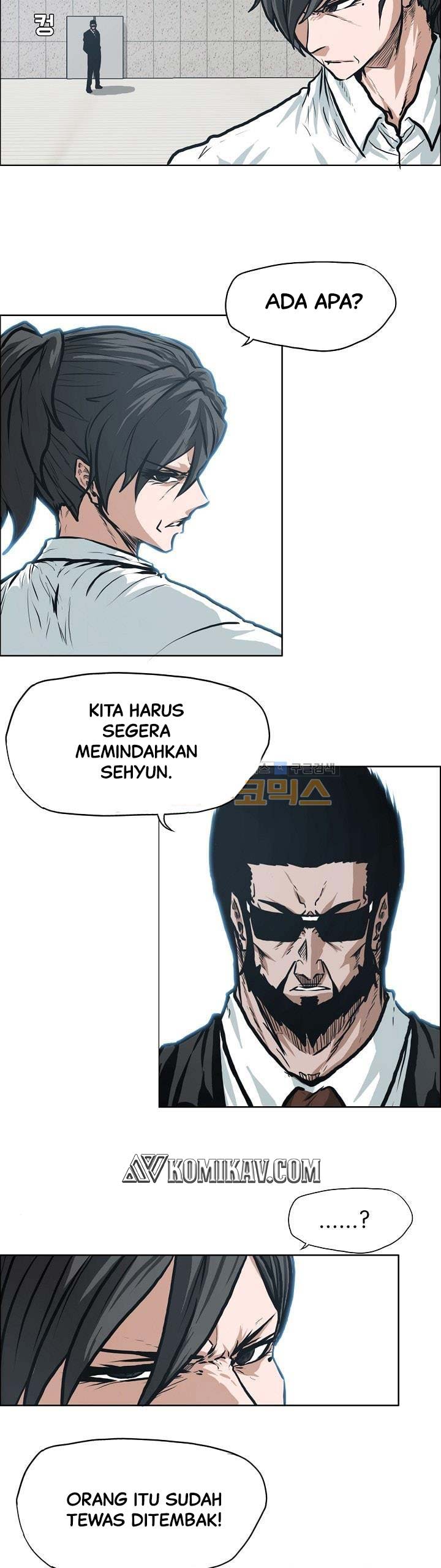 Read Boss in School ID Manga Online