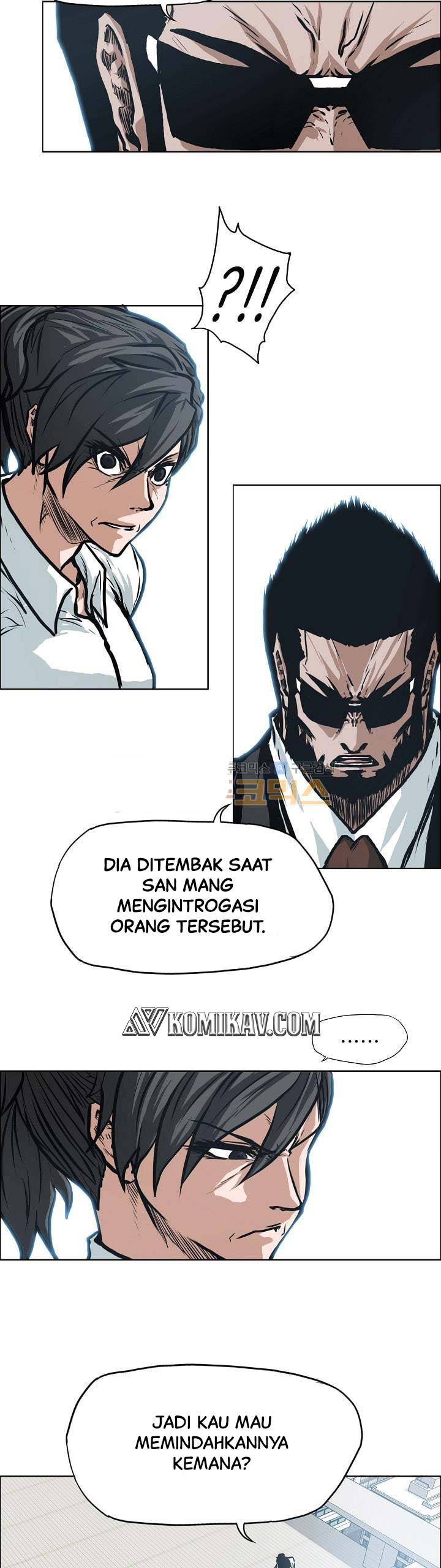 Read Boss in School ID Manga Online