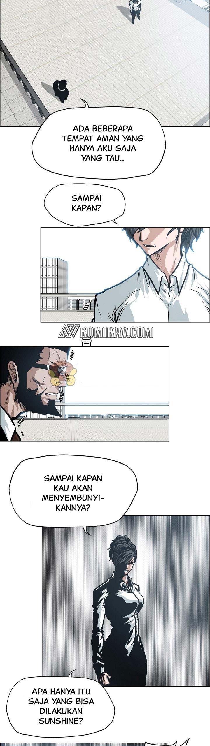 Read Boss in School ID Manga Online