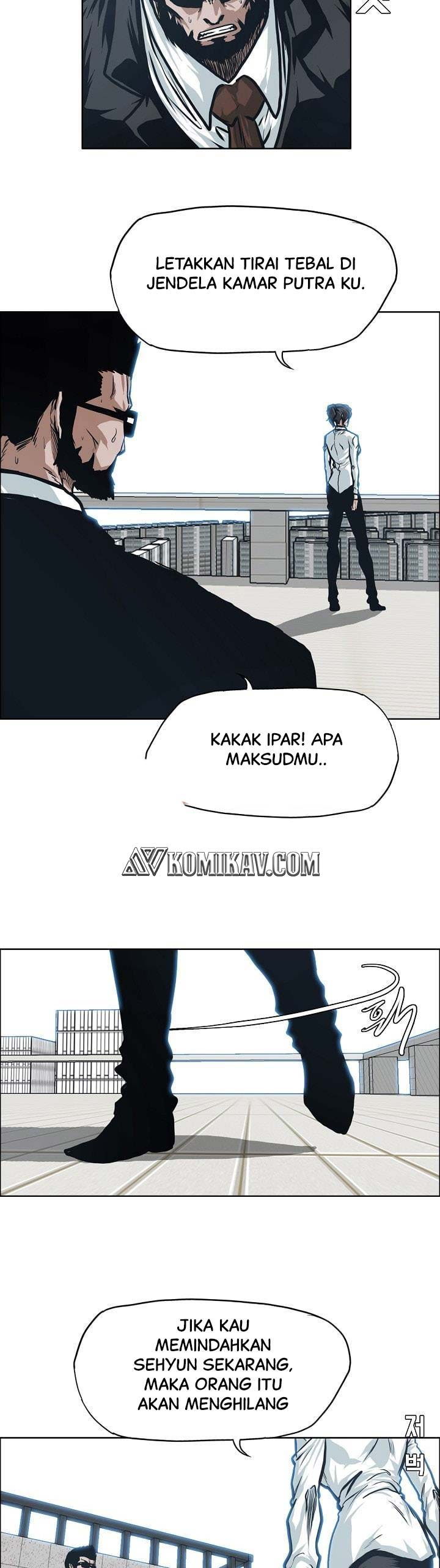 Read Boss in School ID Manga Online
