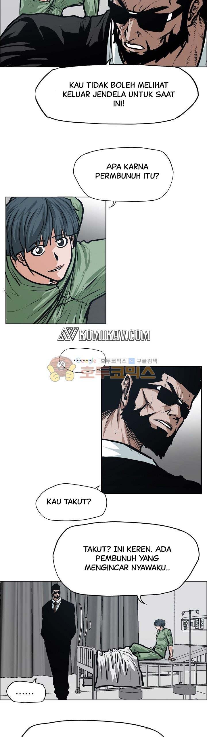 Read Boss in School ID Manga Online