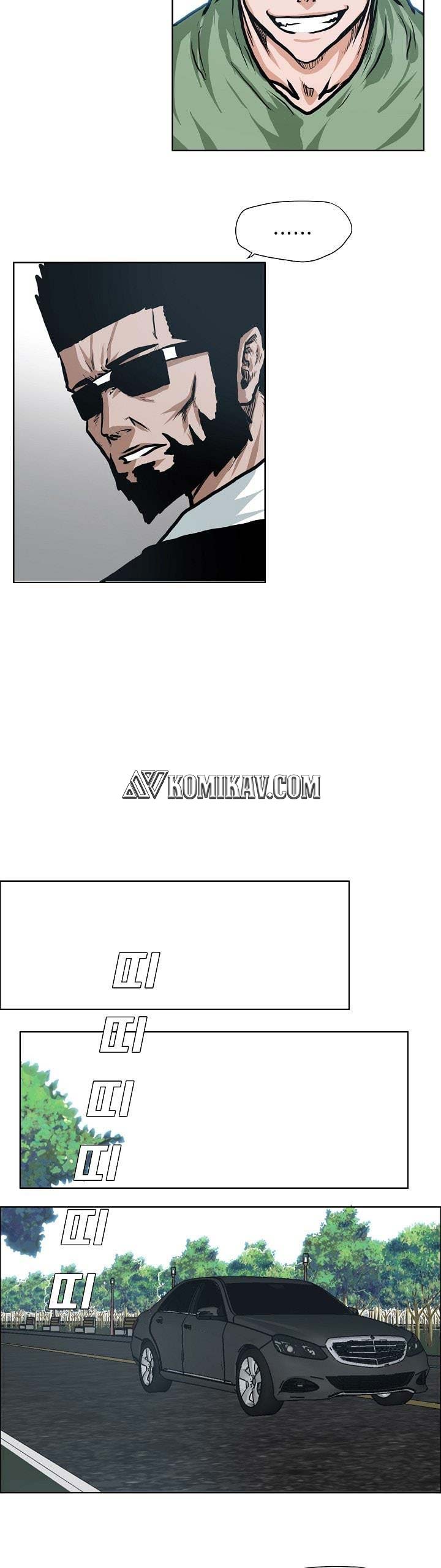 Read Boss in School ID Manga Online