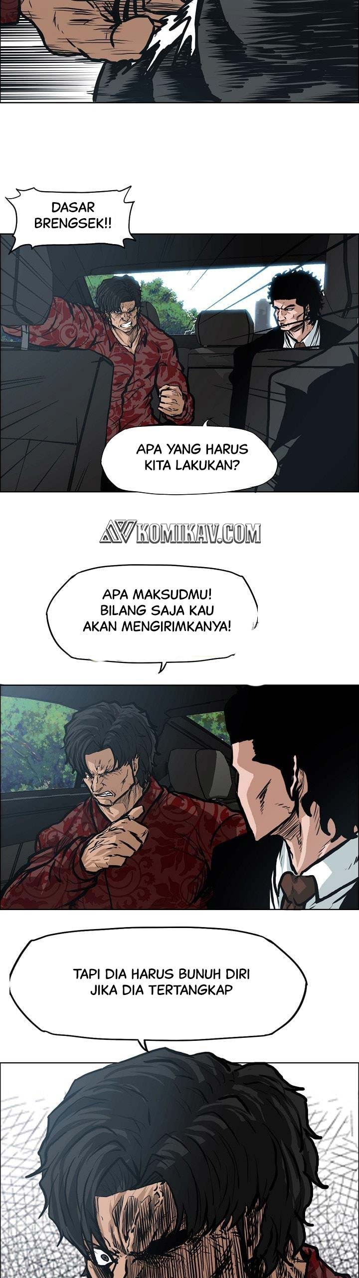 Read Boss in School ID Manga Online