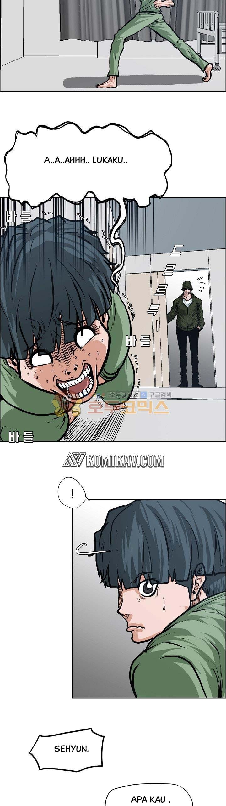 Read Boss in School ID Manga Online
