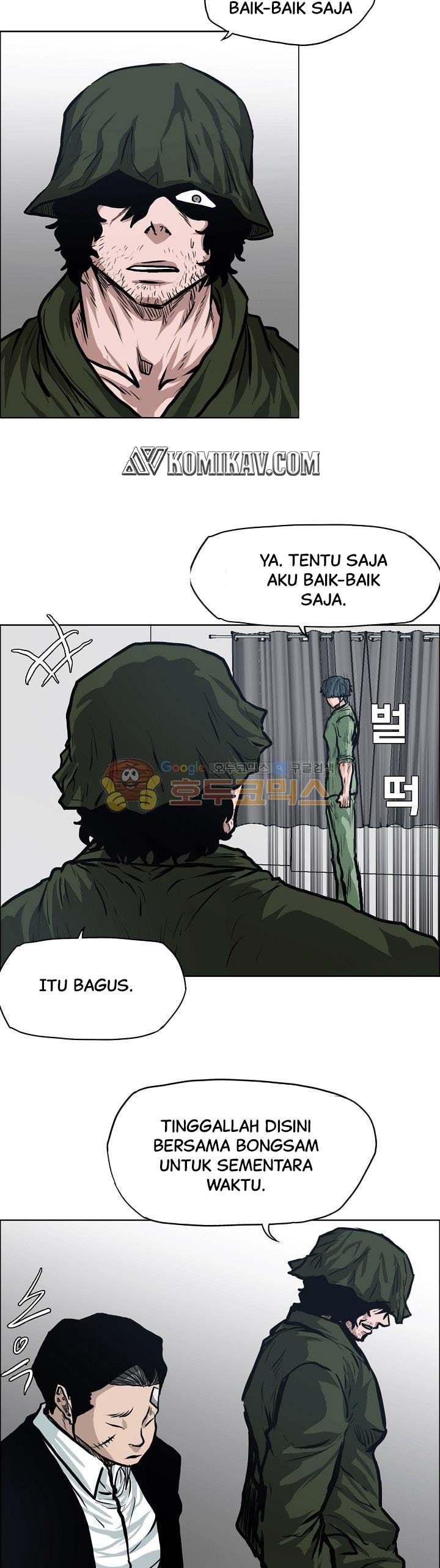 Read Boss in School ID Manga Online