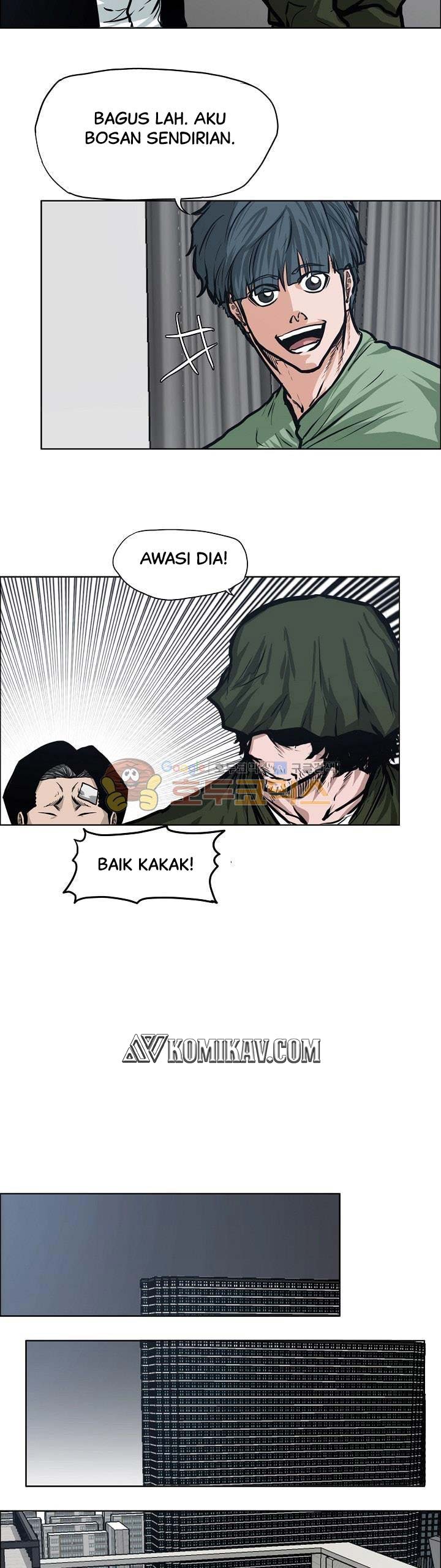 Read Boss in School ID Manga Online