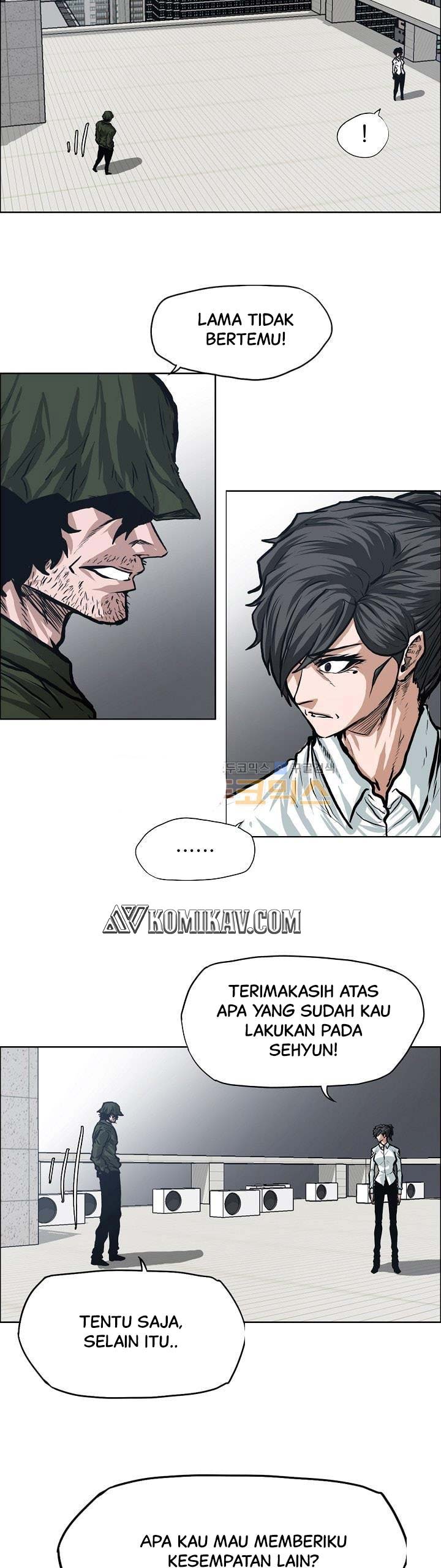 Read Boss in School ID Manga Online