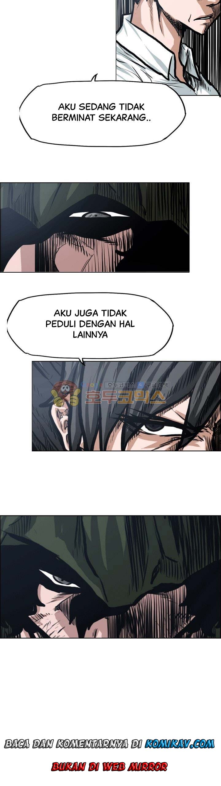 Read Boss in School ID Manga Online