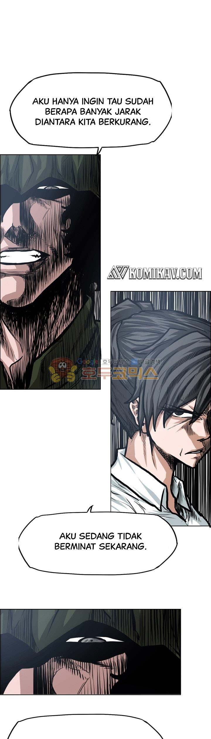 Read Boss in School ID Manga Online
